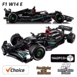 מרצדס F1 מרכב עם 1642 חלקים